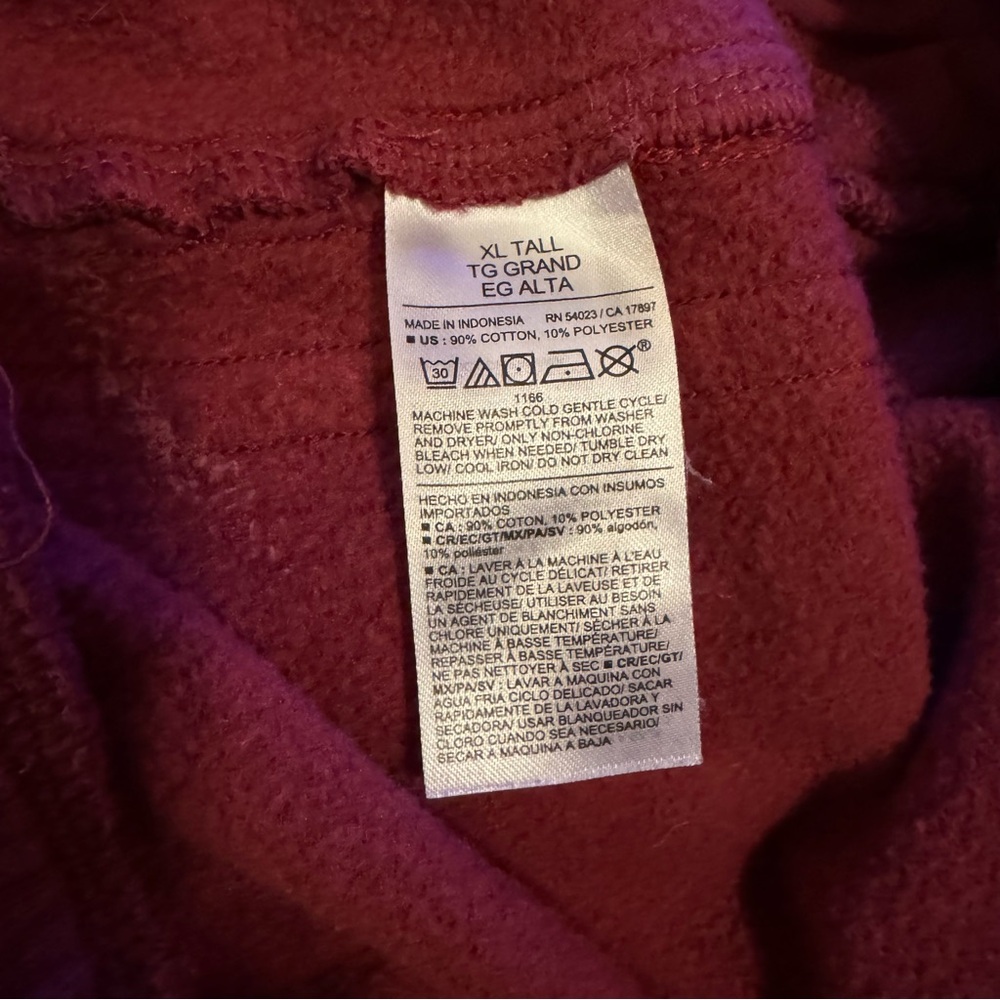 Old navy straight leg sweatpants - Picture 6 of 6